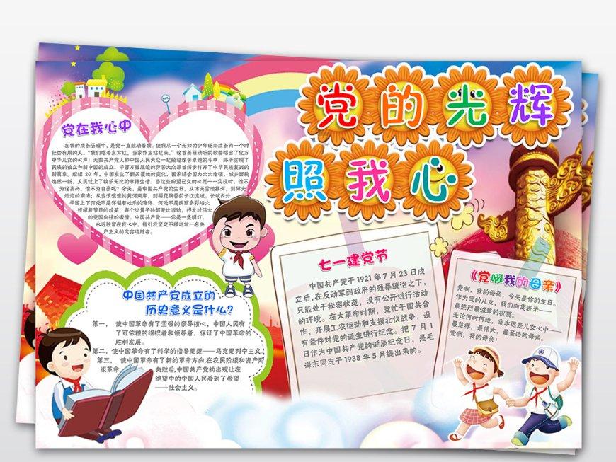 999s.com